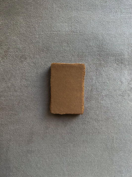 Cinnamon Place- / Business Cards · 20 pcs